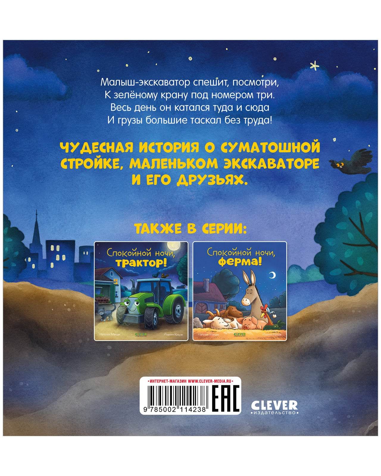 תמונה ממוזערת 17