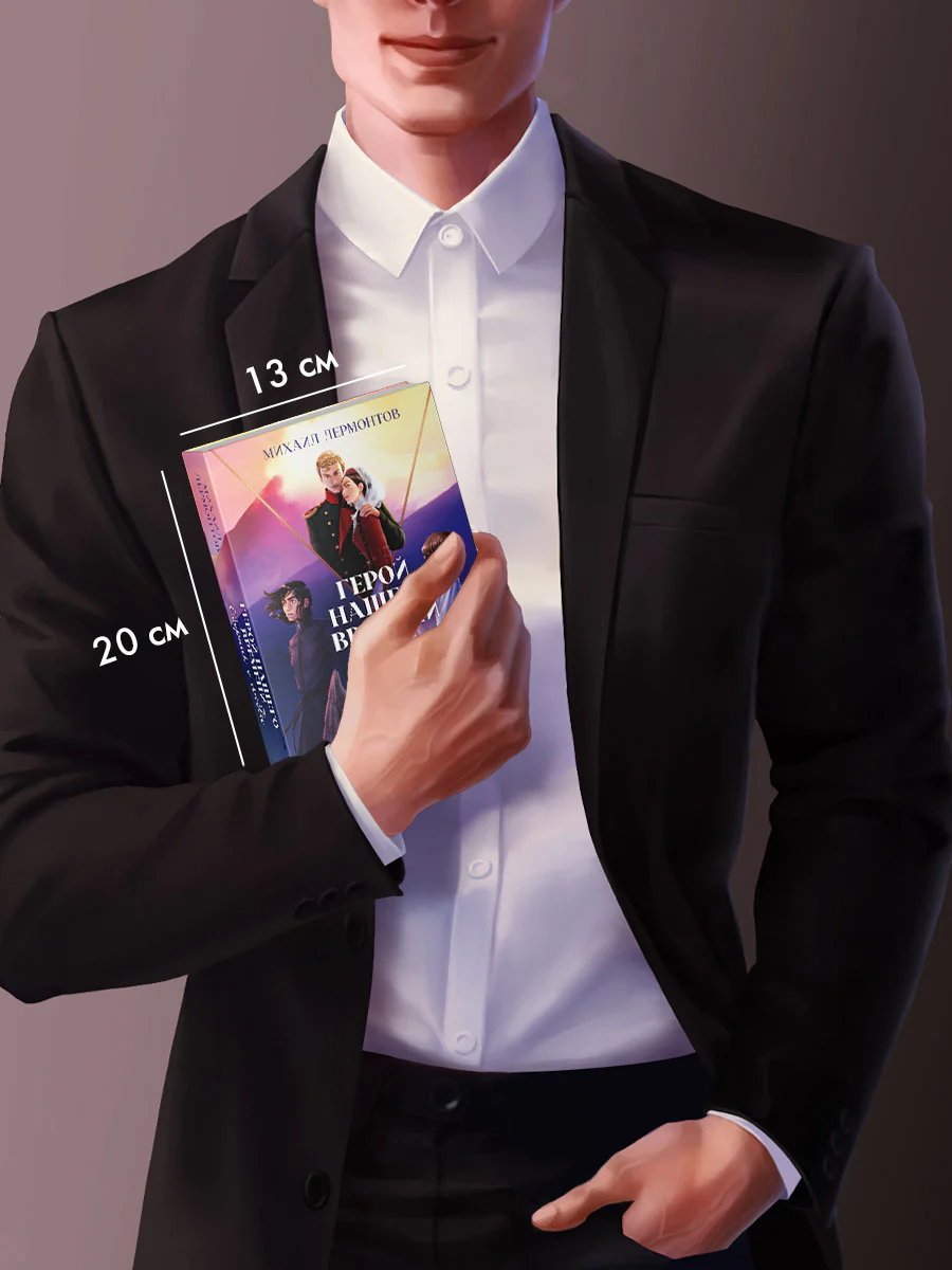 תמונה ממוזערת 9
