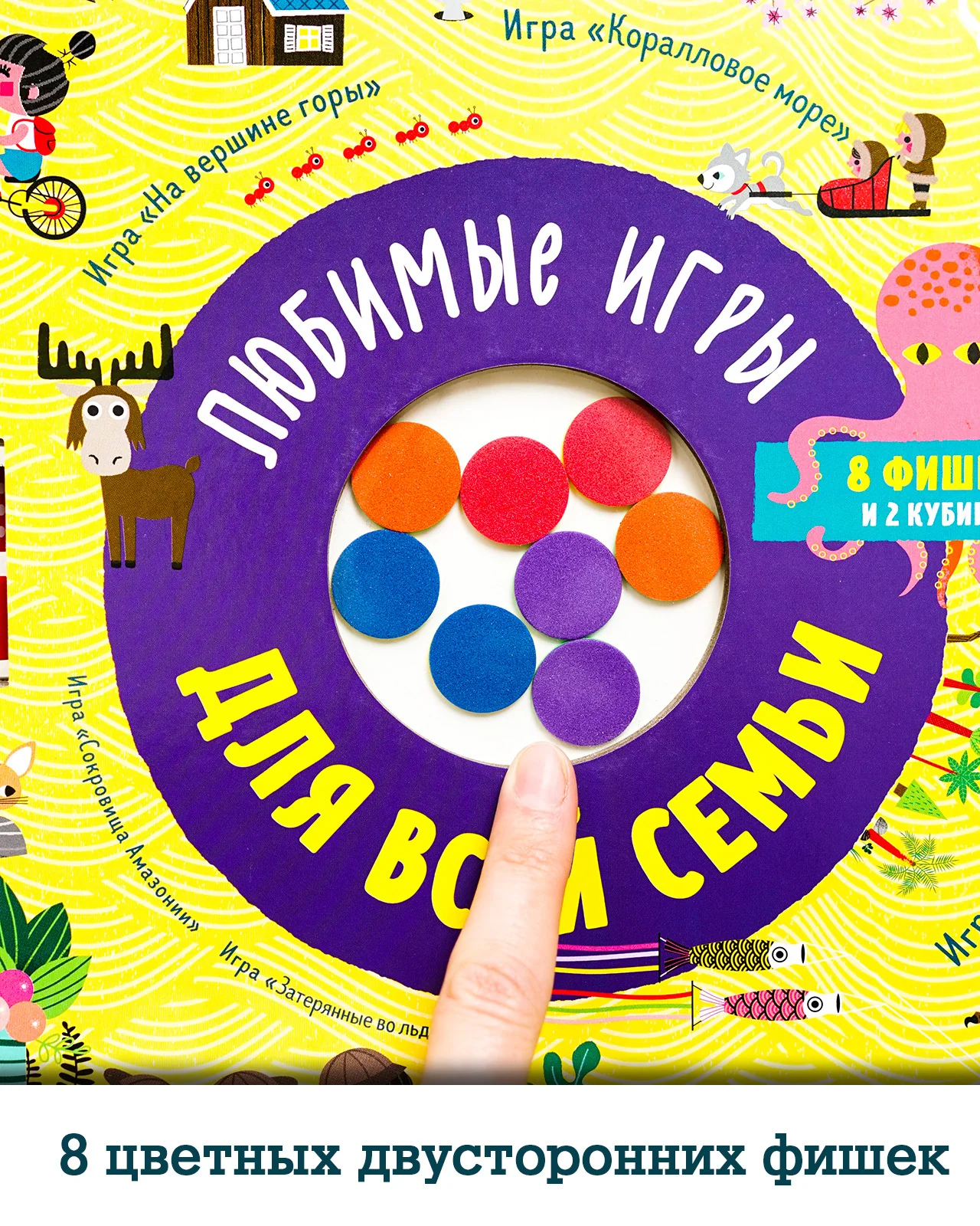 תמונה ממוזערת 24