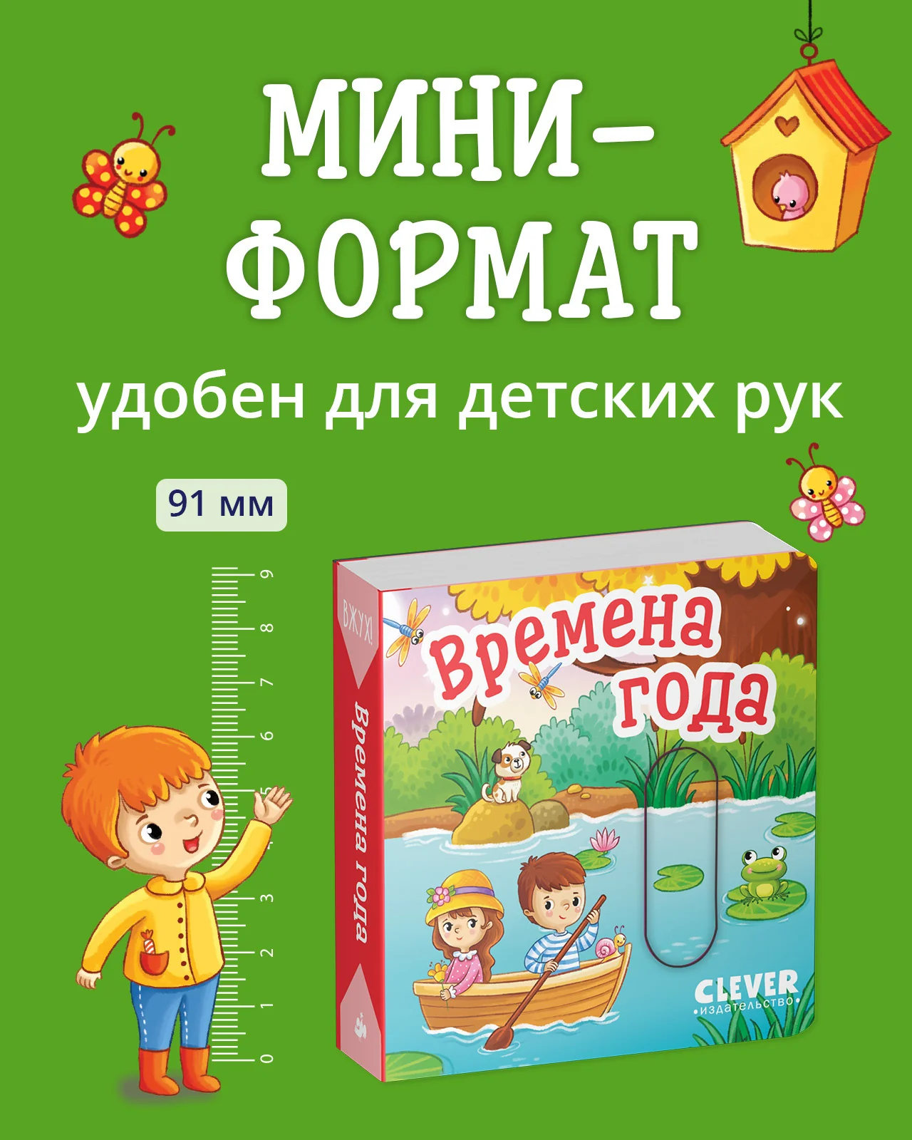 תמונה ממוזערת 10